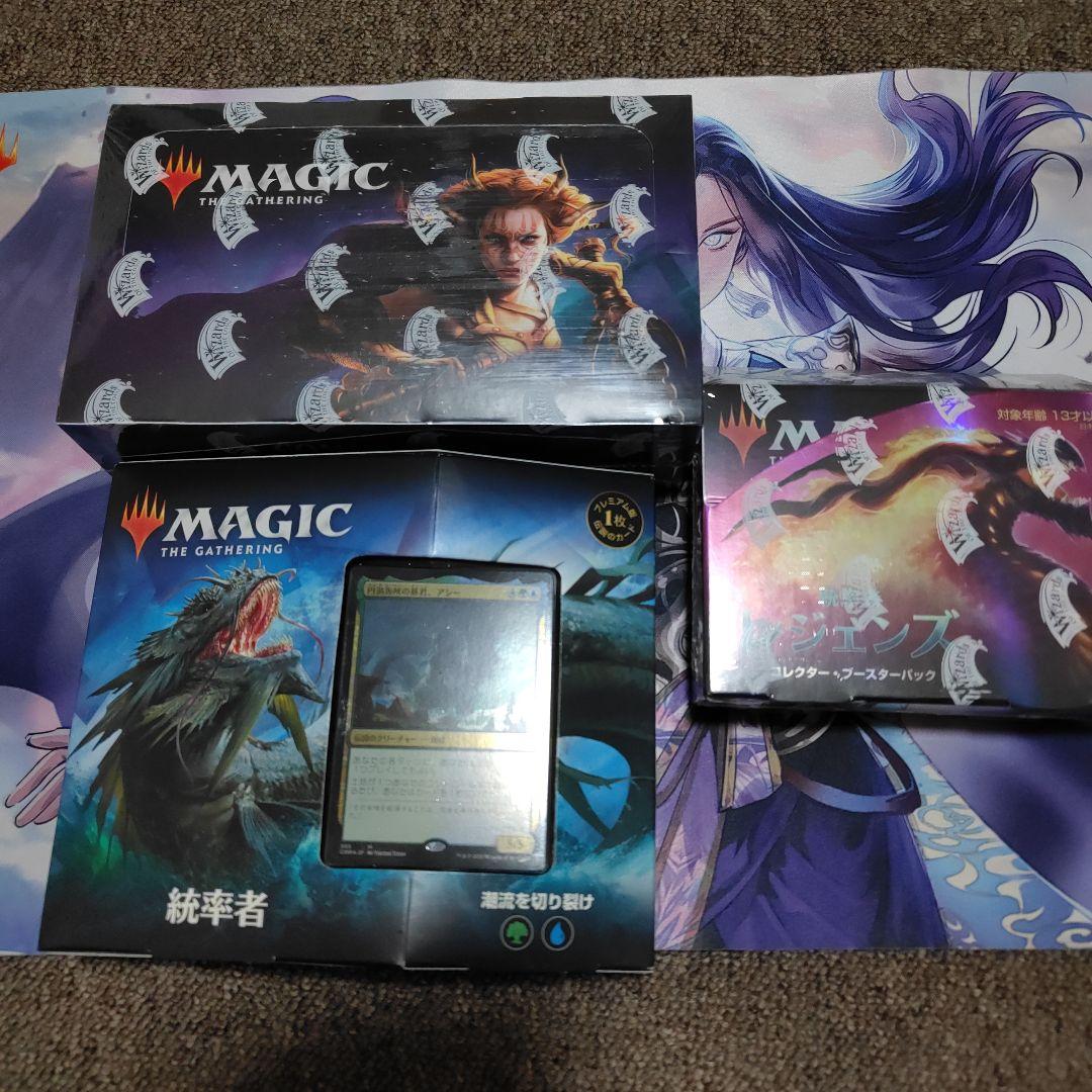 マジック：ザ・ギャザリング 統率者レジェンズ　セット