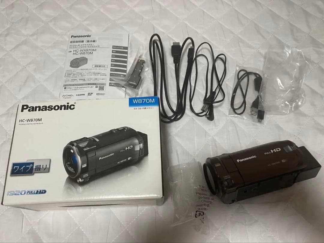 Panasonic HC-W870M ビデオカメラ