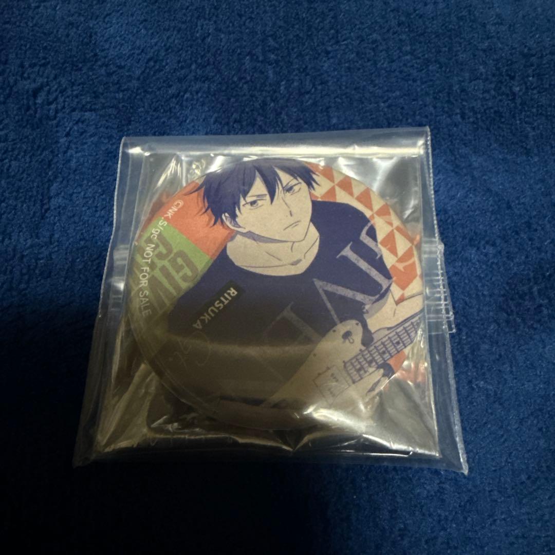 ギヴン ノイタミナカフェ　上映会　抽選　缶バッジ　ノ山立夏