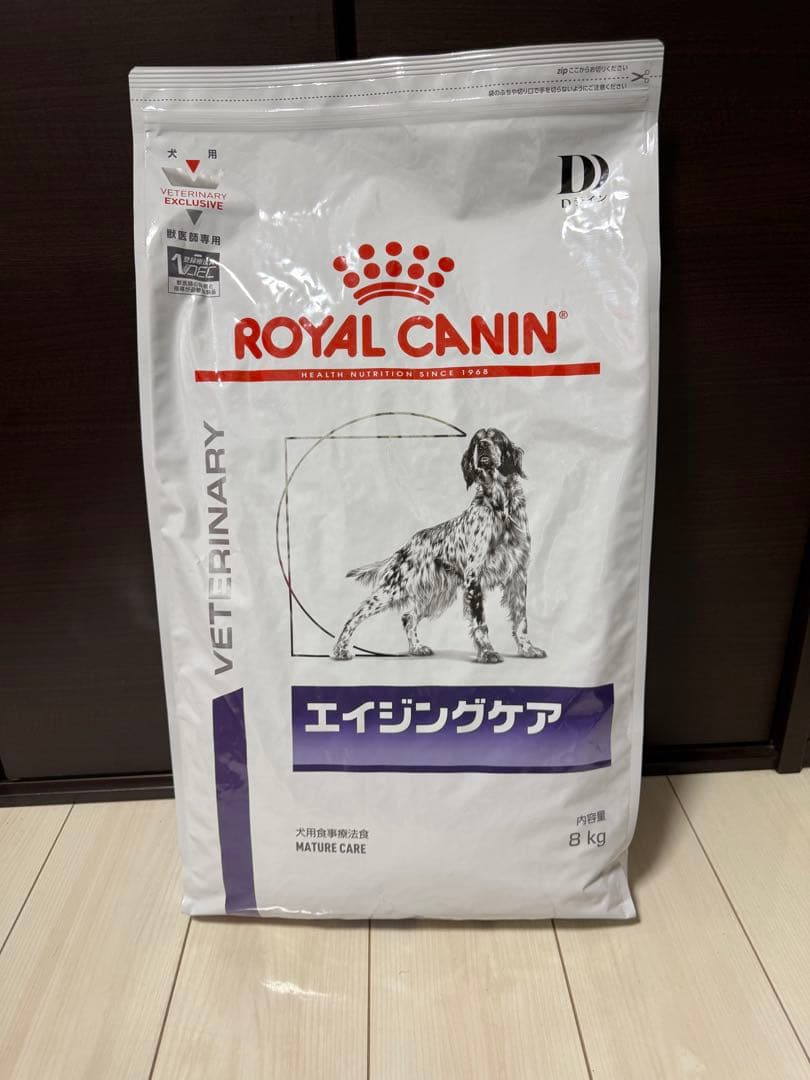 ロイヤルカナン 犬用 エイジングケア(8kg)