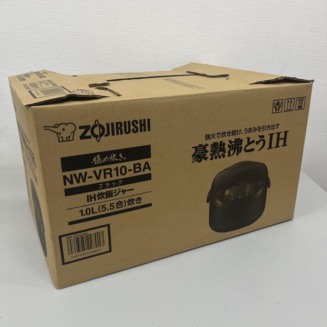 象印 IH炊飯器 極め炊き 5.5合 NW-VR10-BA ブラック 豪熱沸騰