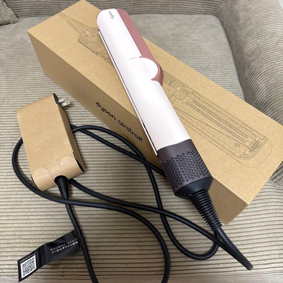 ダイソンストレートアイロンドライヤー