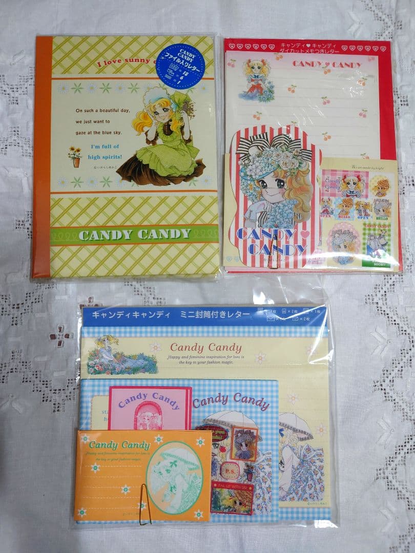 キャンディキャンディ便箋　レターセット　メモ帳 シール　ポストカード　まとめ売り