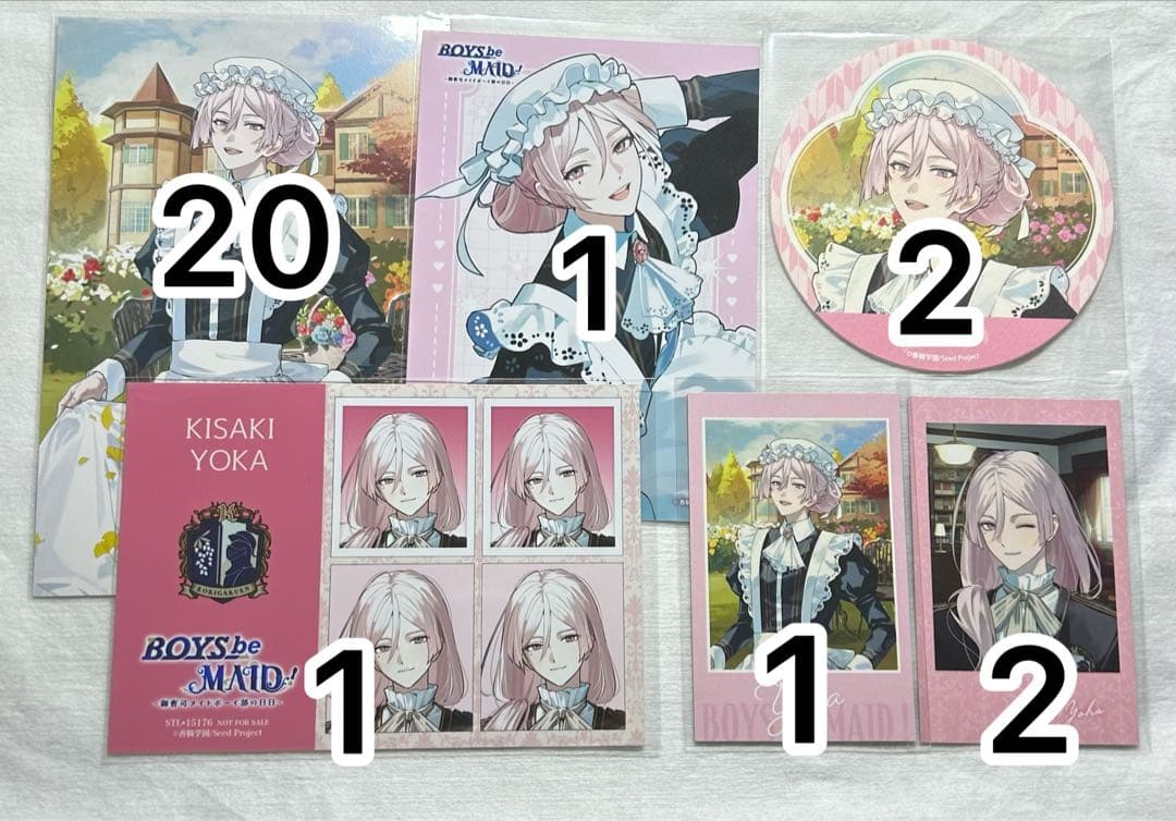 妃崎余花 グッズセット