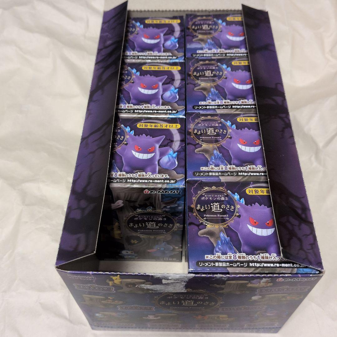 [16000→13000]ポケモンの森 まよい道のさき 7種セット★ピカチュウ無