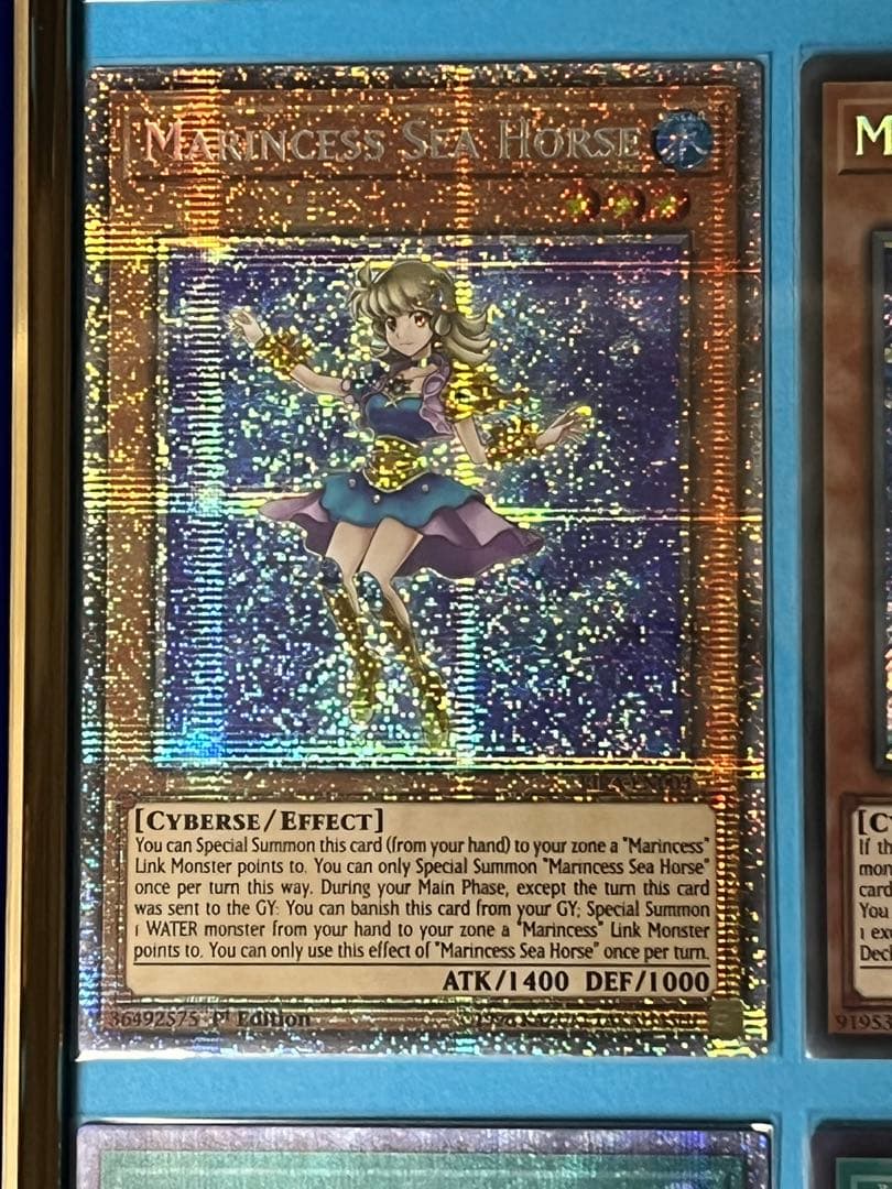 海晶乙女シーホース スターライトレア