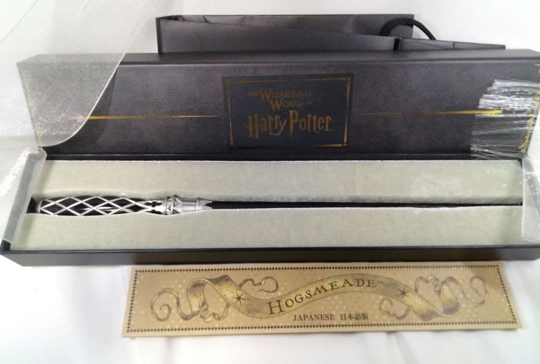 ＵＳＪ ハリーポッター　ギンヨウボダイジュ　マジカルワンド