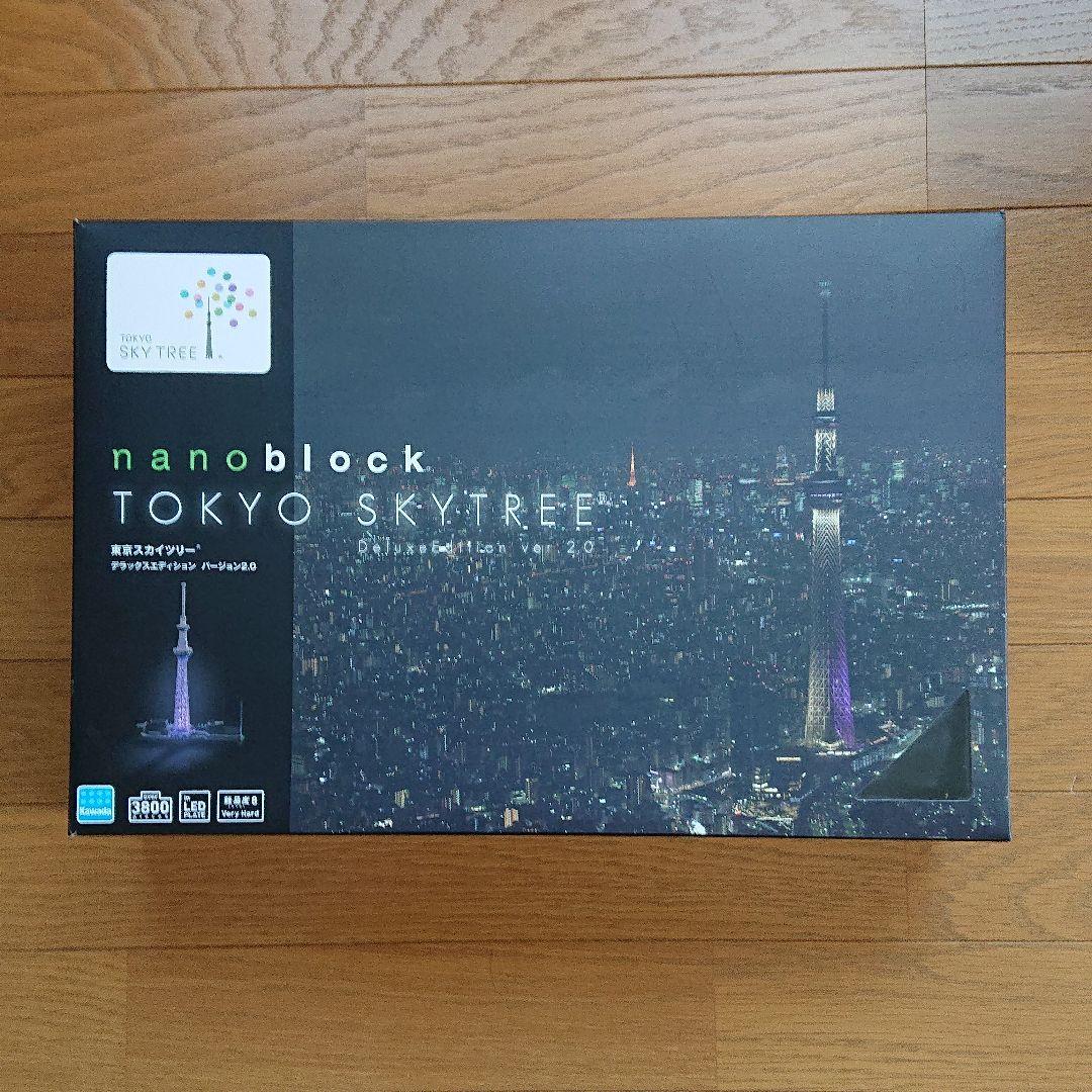 【購入前にコメントください】ナノブロック 東京スカイツリー