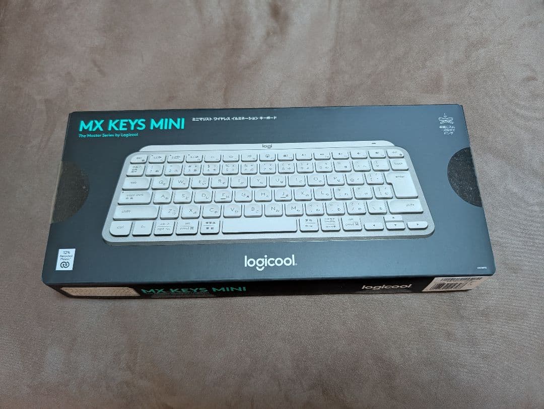 ロジクール MX KEYS mini KX700PG 日本語配列 国内正規品