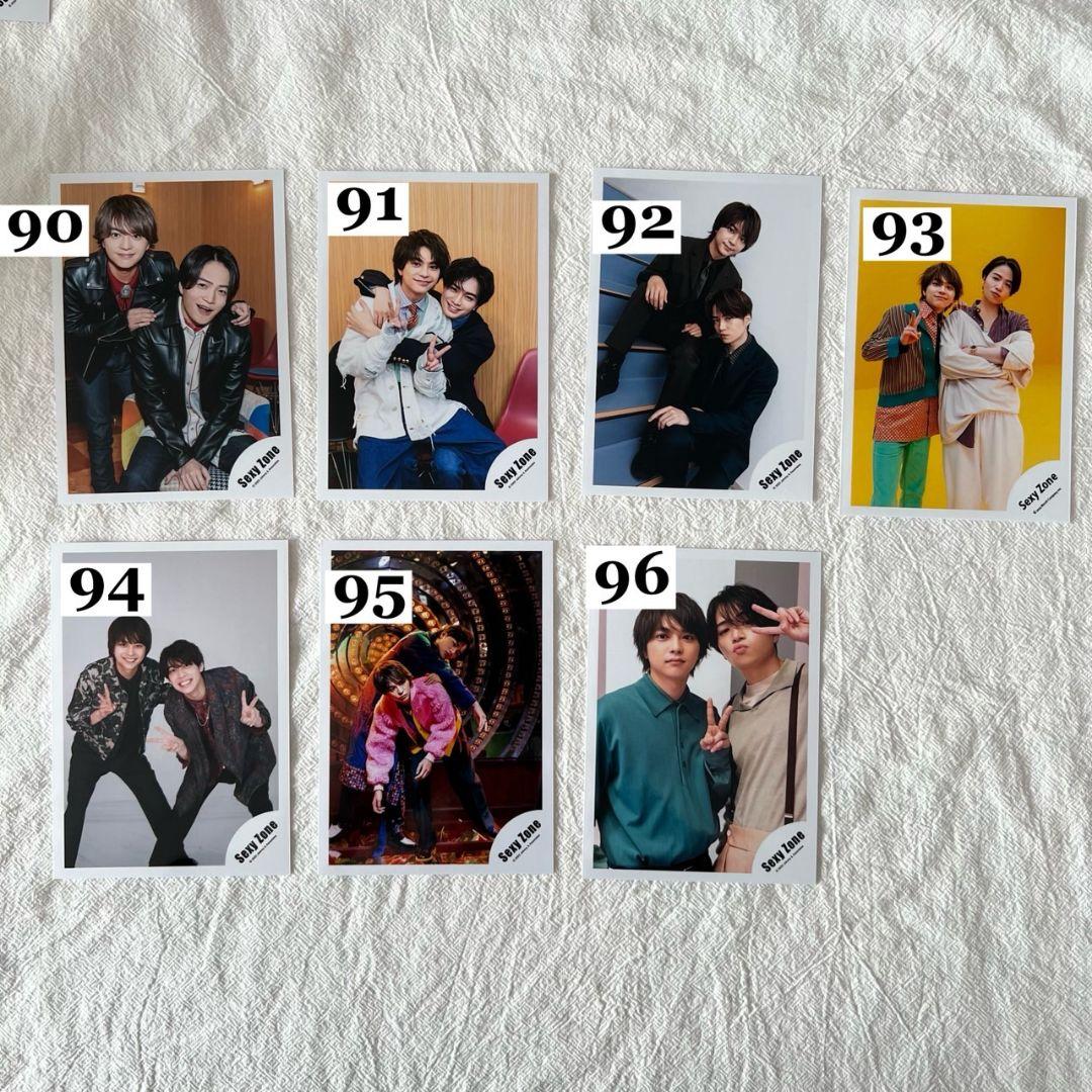 SexyZone　 公式写真　佐藤勝利　菊池風磨　松島聡　中島健人　マリウス葉