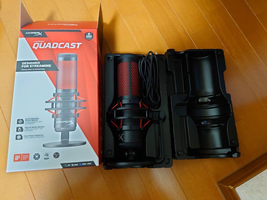 HyperX QuadCast マイク
