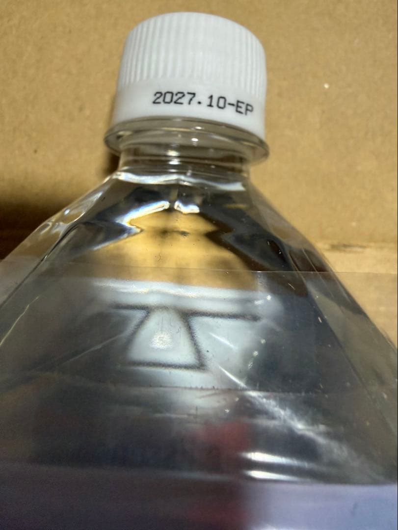 新品未開封 クラブエコウォーター ライフエッセンス 1000ml ポタポタクラブ