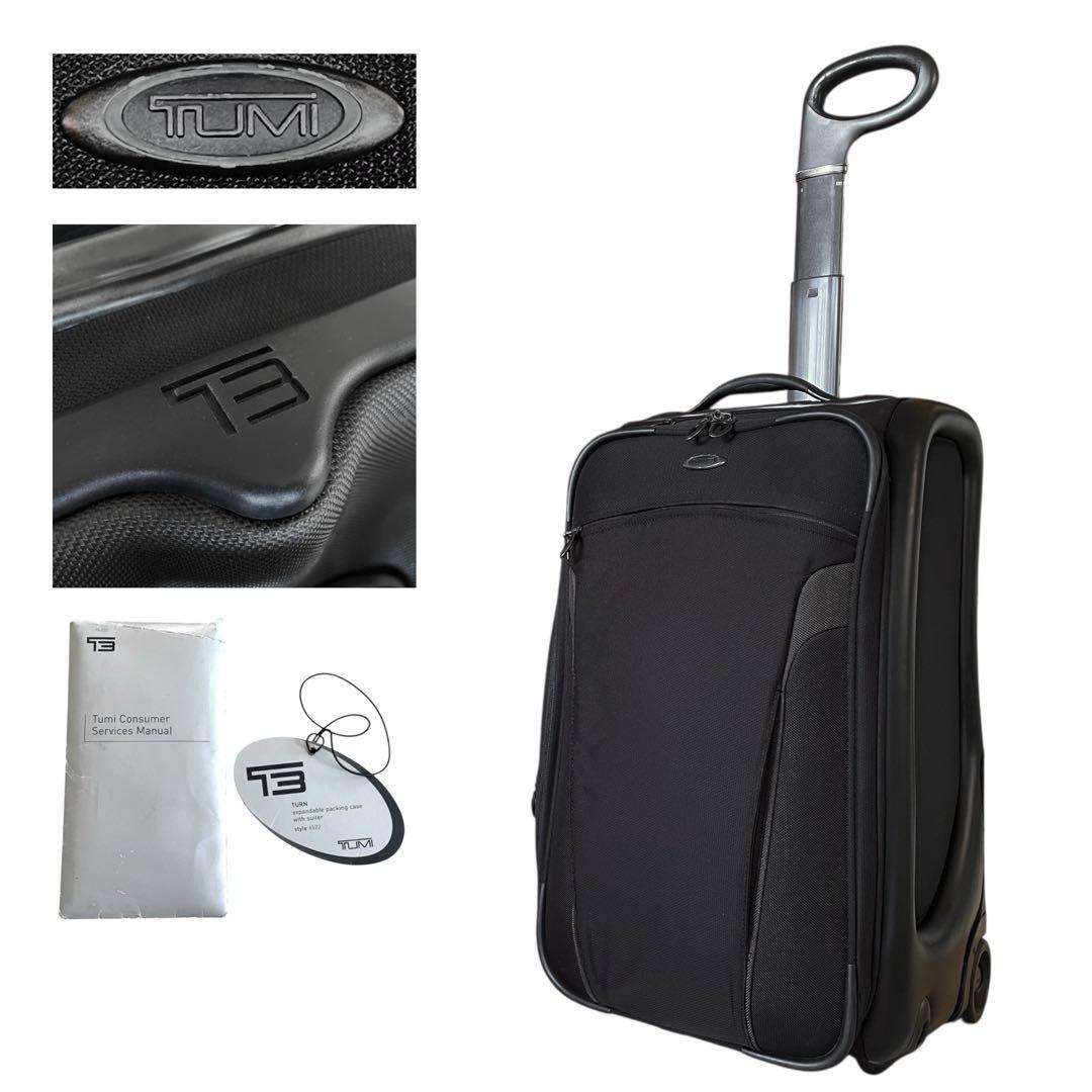 TUMI トゥミ T3 キャリーケース バッグ 2輪 ハンドル調節可能 ブラッ黒