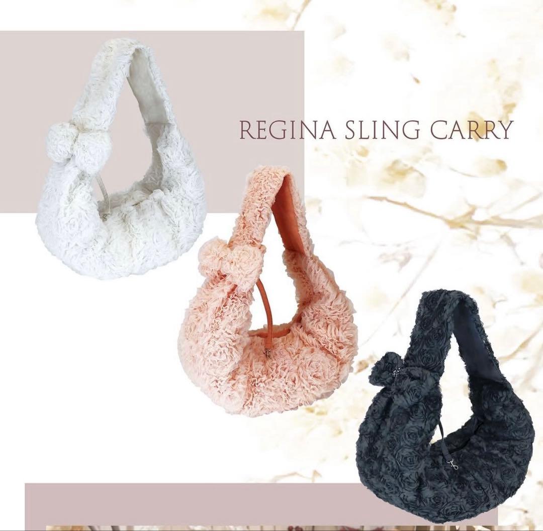 luxebirdie レジーナスリングキャリー