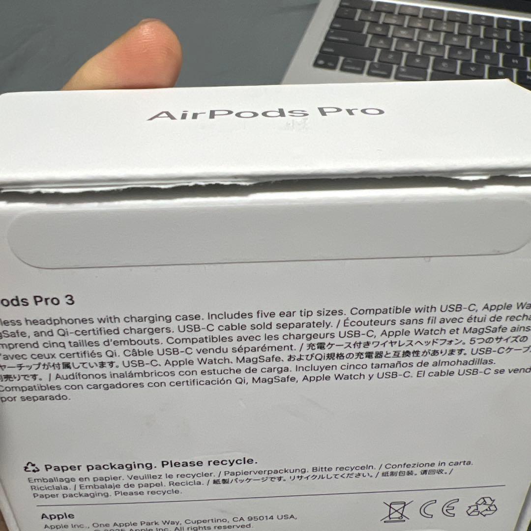 AirPods Pro 3 充電ケース付き