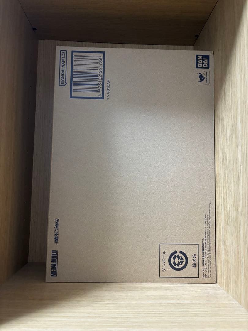 メタルビルド1.5(アイズ)ガンダム