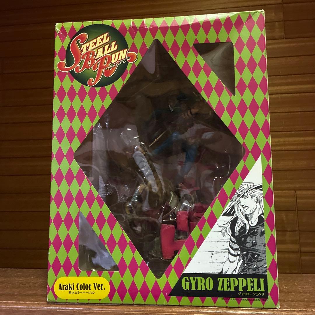 ジョジョ 第七部 スティール・ボール・ラン ジャイロ・ツェペリ 荒木カラーver