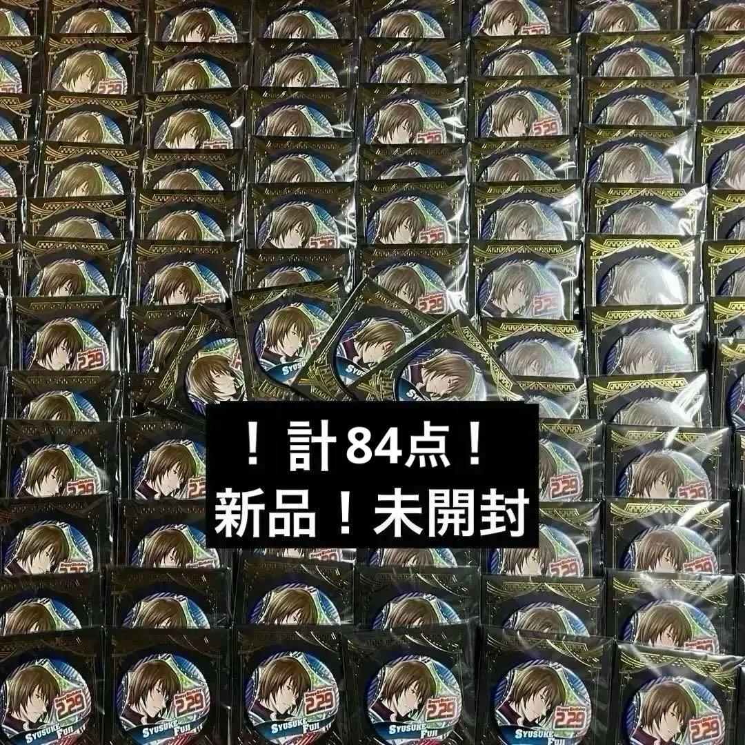 【計85点】不二周助 バースデー缶バッチ テニプリ テニスの王子様