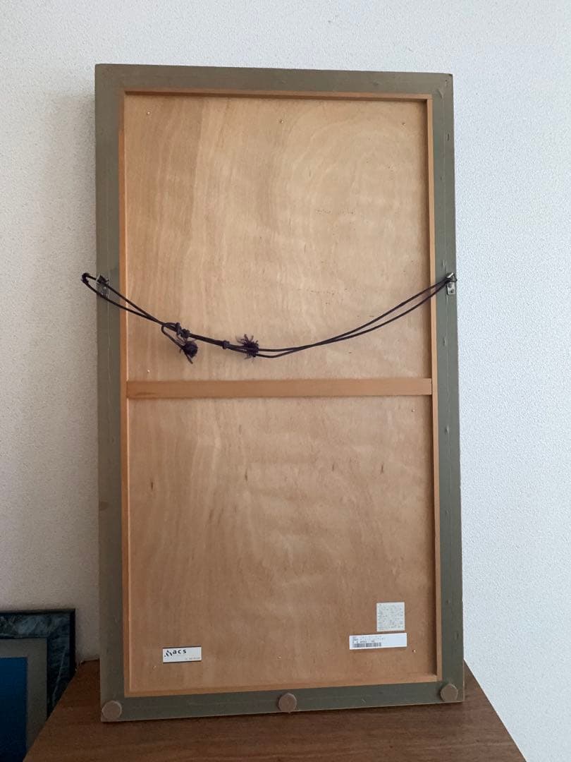 ジョン・アル・ホーグ John al hogue 「サンライズ・センティネル」