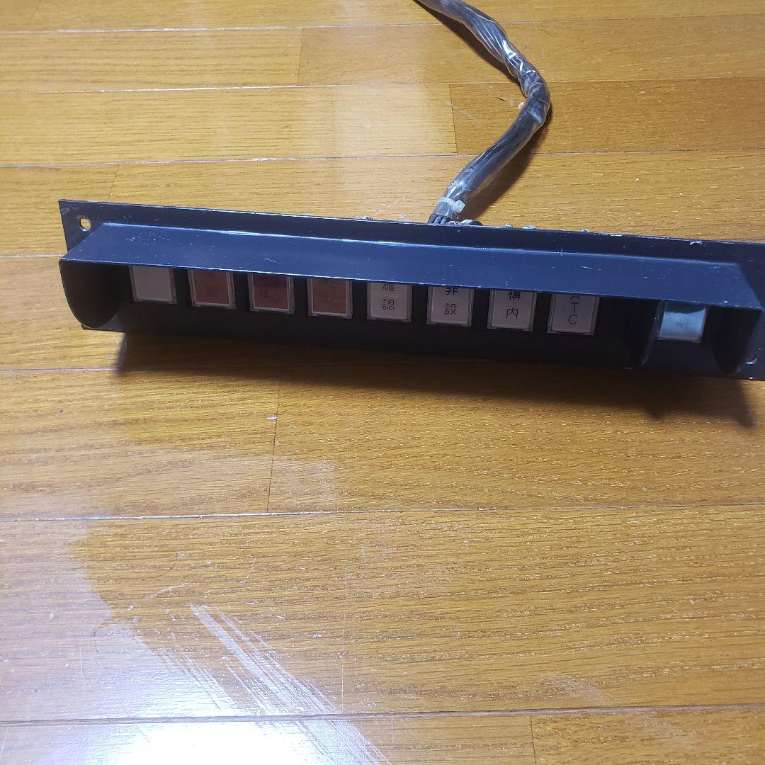 JR　運転台機器