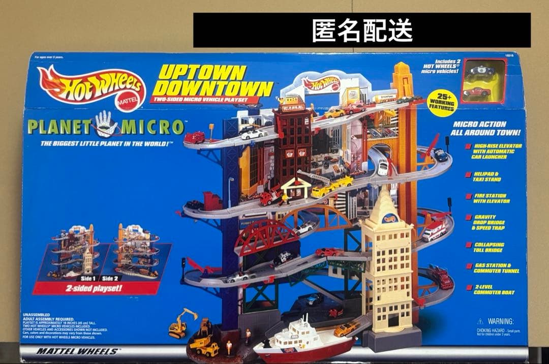 ミニカー Hot Wheels PLANET MICRO