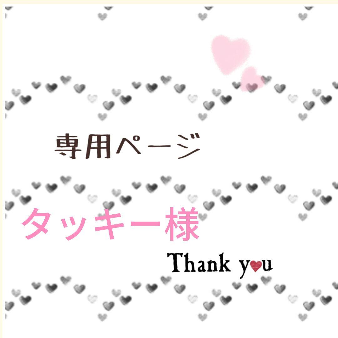 ♡にゃんこのザビエル首輪♡女の子カラー