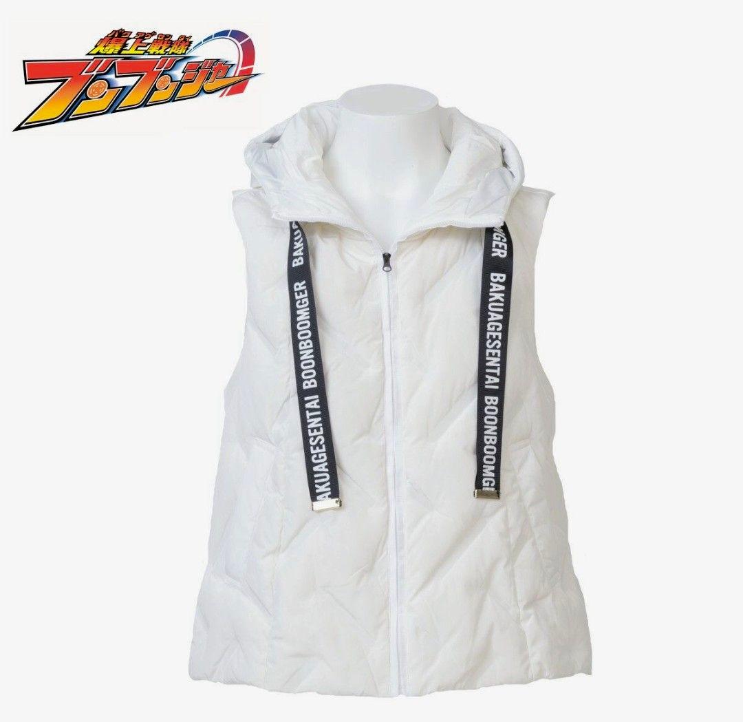 ブンブンジャー 志布戸未来 鈴木美羽 ダウンベスト プレミアムバンダイ 希少
