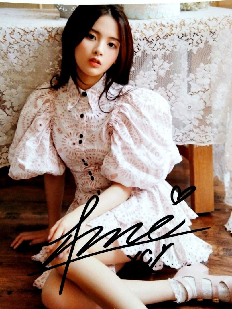 ヤンチャオユエ直筆サイン入り2Lサイズ写真…Yang Chaoyue