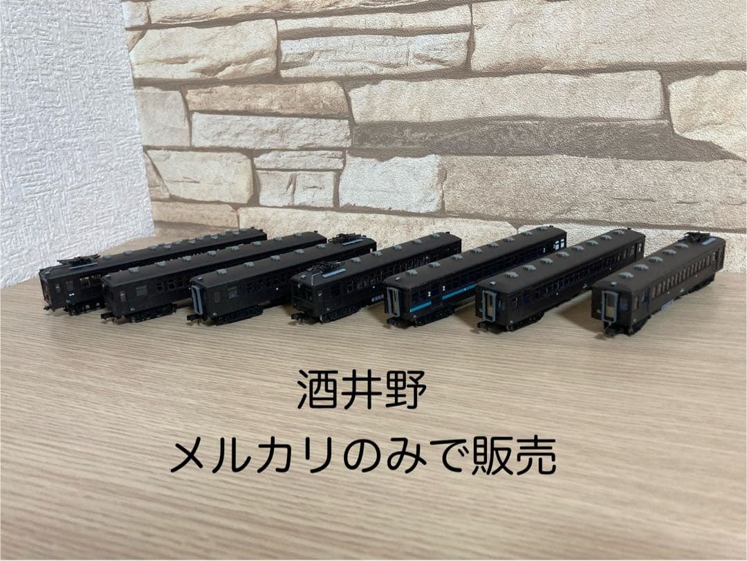 銀*時様 Nゲージ　鉄コレ加工品　横須賀線32系　7両