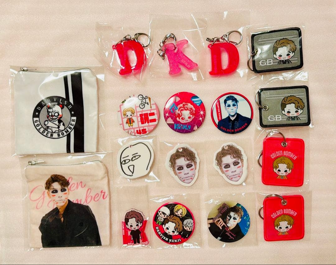 ゴールデンボンバー　樽美酒研二　グッズセット