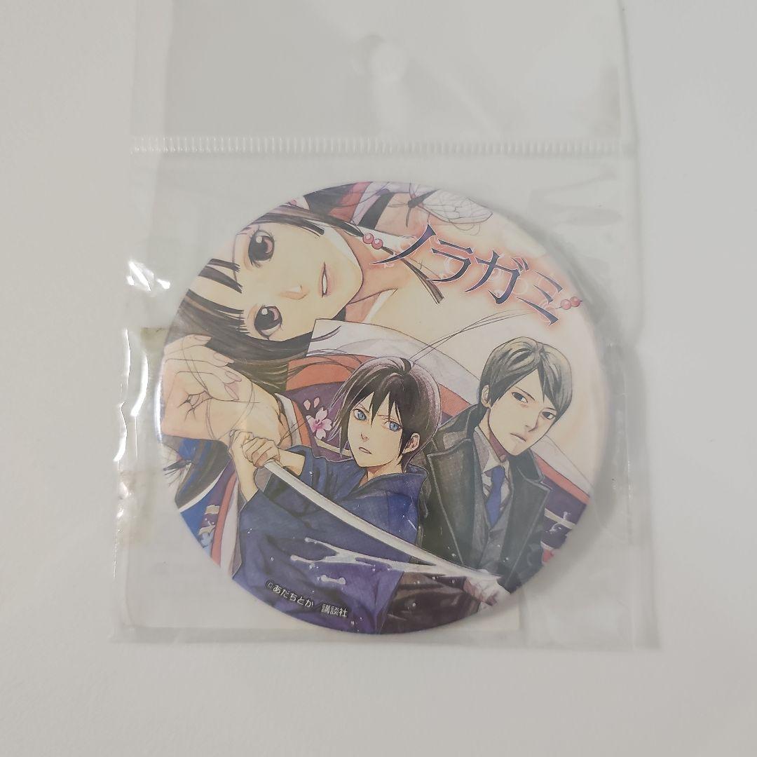 ノラガミ 缶バッジ 青