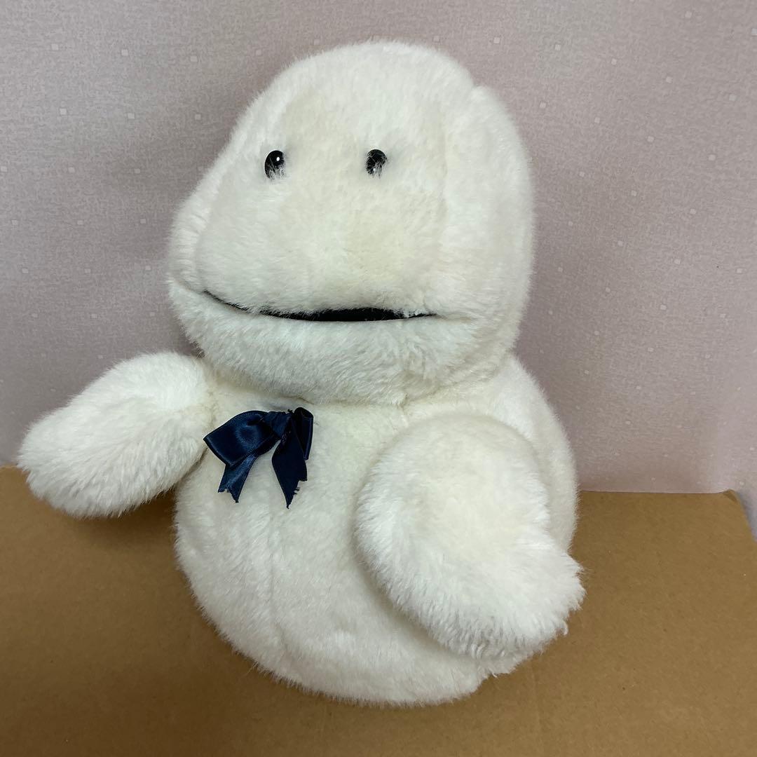 おばけのテリオット　ぬいぐるみ　昭和レトロ　サンアロー