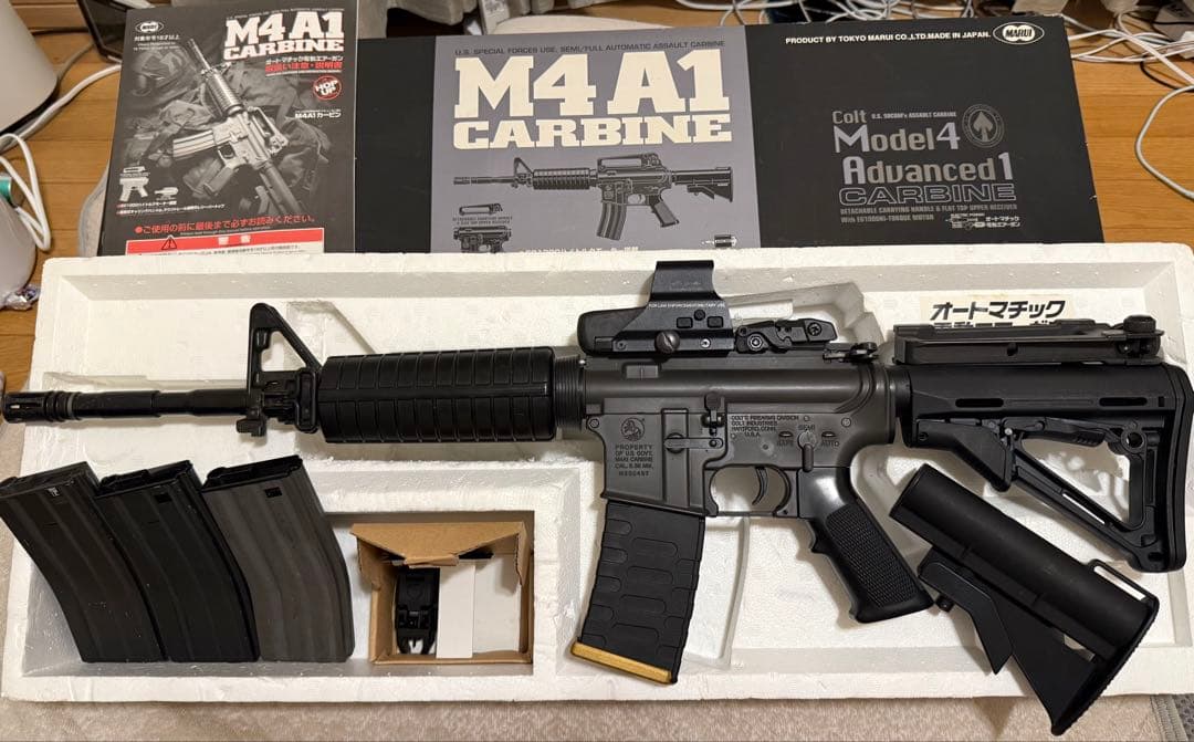 東京マルイスタンダード M4A1 電動ガン&カスタムパーツマガジン 18歳以上