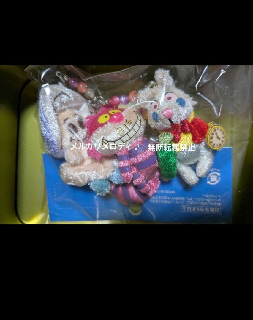 ディズニーランドふしぎの国のアリスチシャ猫ヤングオイスター