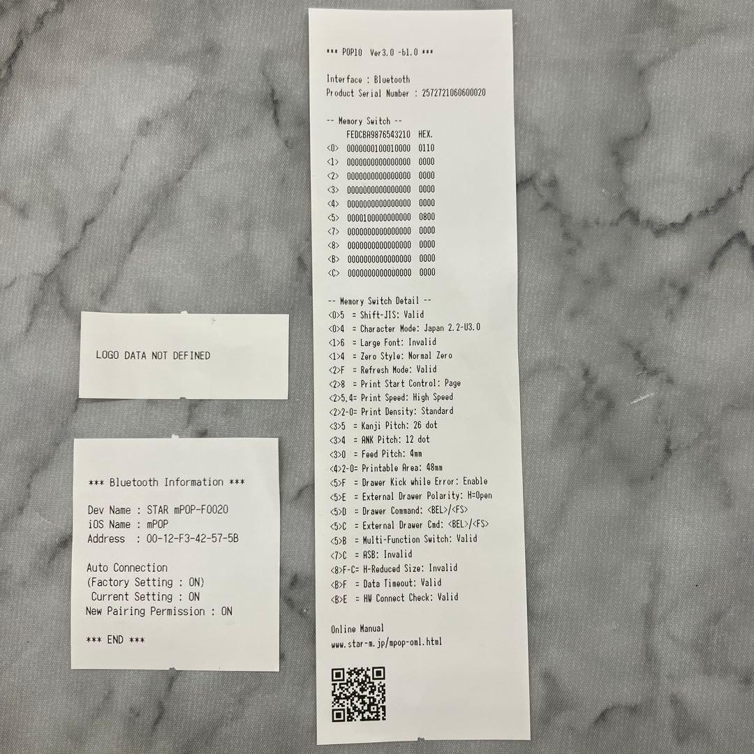 スター精密 サーマルプリンター付きドロアー　ｍPOP バーコードリーダー付き