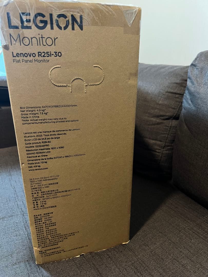 【新品未開封】Lenovo LEGION R25i-30 165Hz モニター