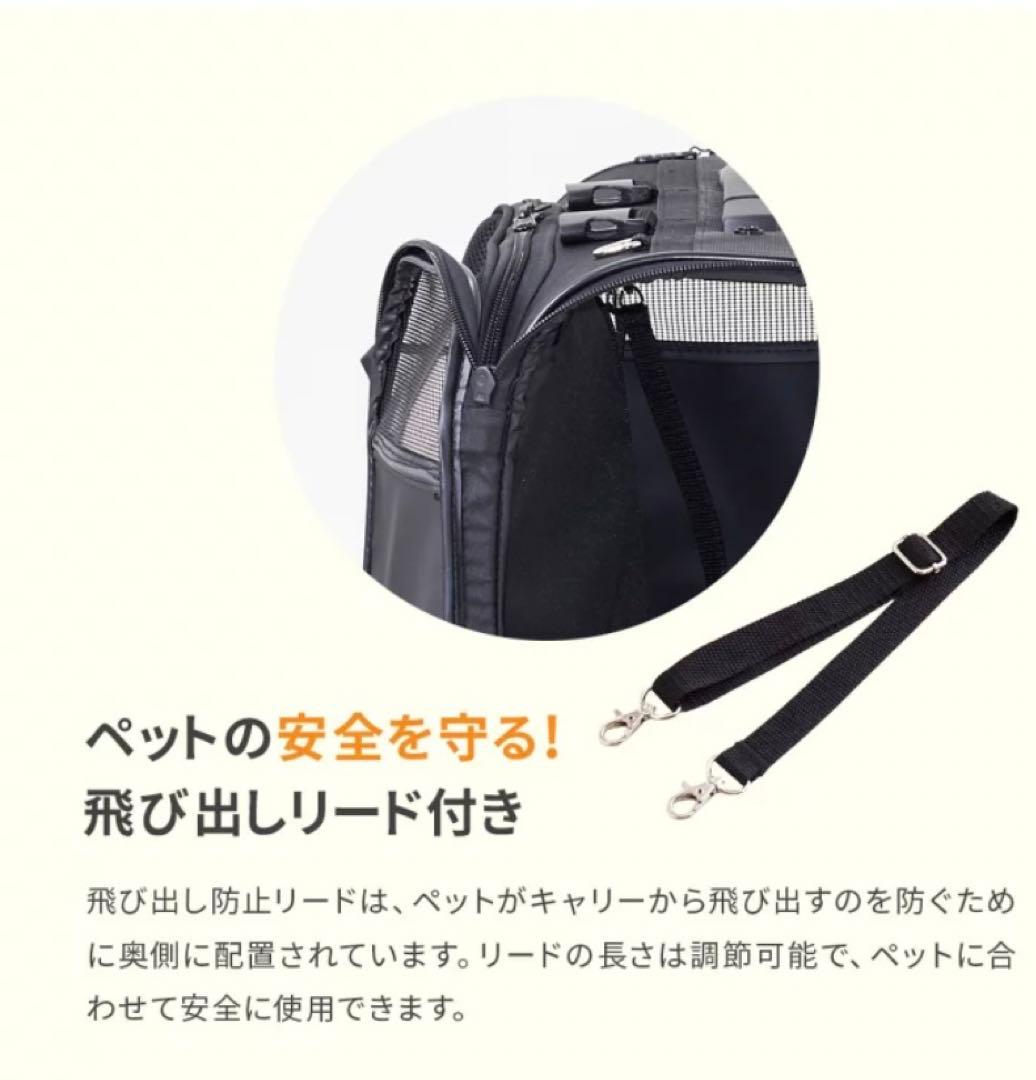 OFT ブロッサムリュックキャリー 4WAY キャスター付 ミニチュアダックス用