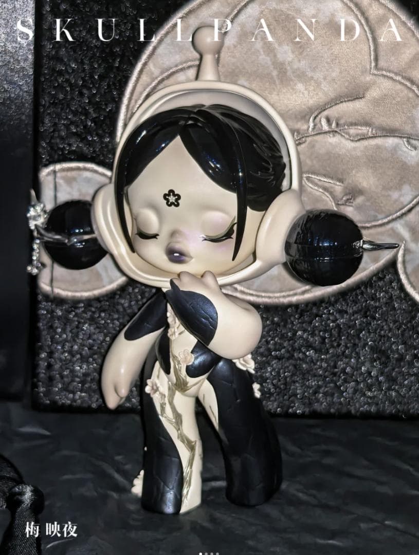 POPMART SKULLPANDA スカルパンダ 梅 映夜 海外限定フィギュア