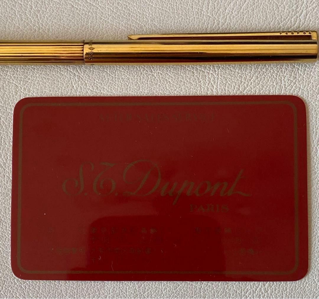 エステーデュポン/ボールペン / ゴールド / ツイストタイプ / 純正リフィル