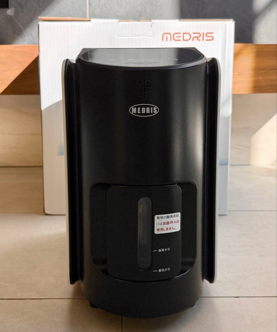 IKOU家庭用酸素発生器　動作確認済