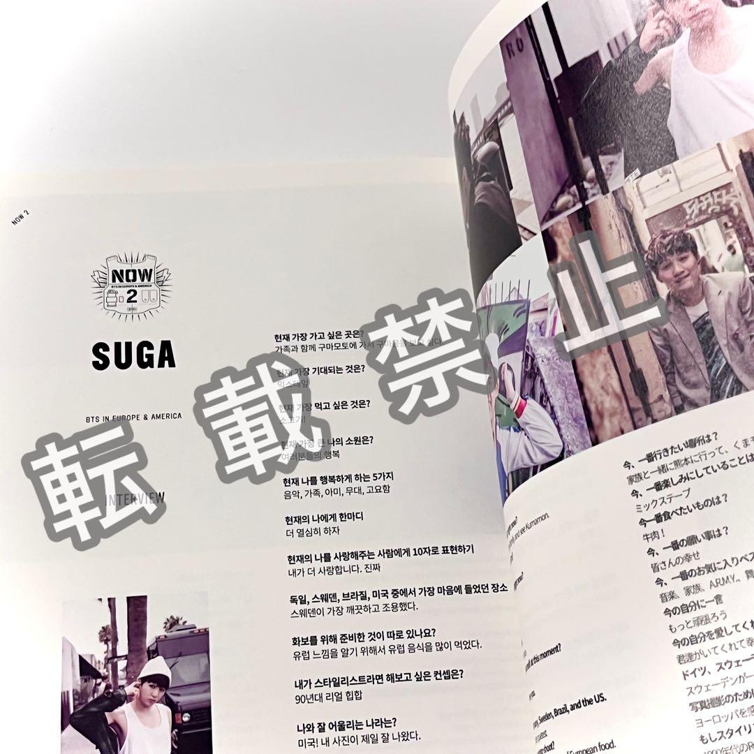 BTS NOW Thailand NOW2 NOW3 写真集 トレカ付き
