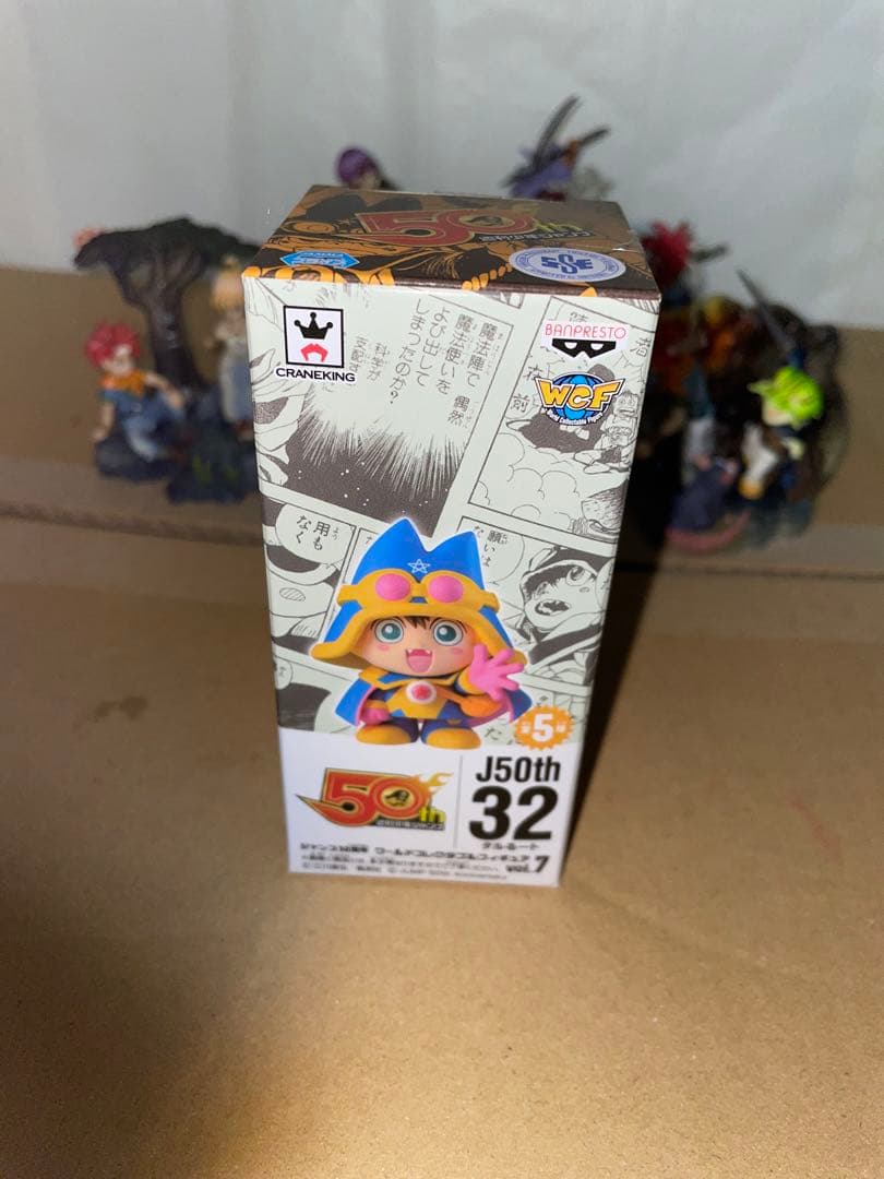 タルるート　ワールドコレクタブルフィギュア　ワーコレ　ジャンプ50周年