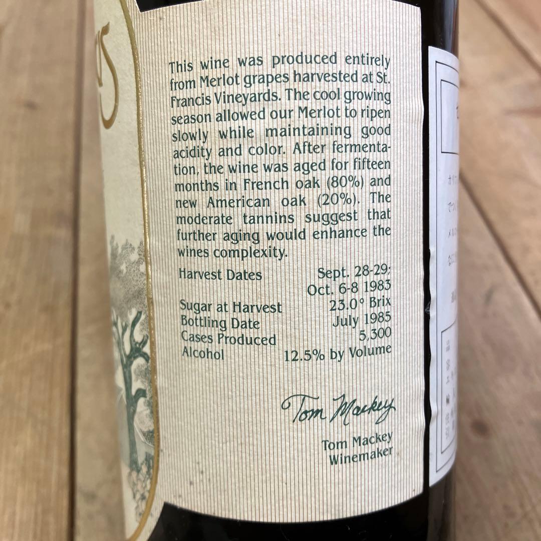 E-壁 ソノマヴァレー メルロー セントフランシス フルボトル 赤ワイン 古酒