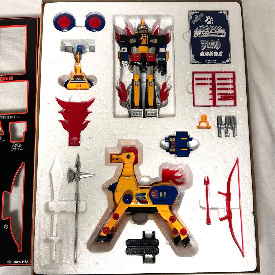 黄金合身 大馬神 ダイバジン タカトクトイス 箱説明書付