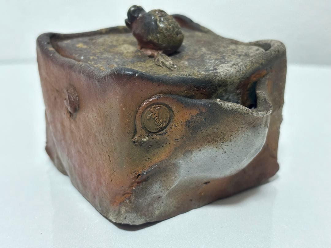 ⑭備前焼 宝瓶 登り窯 柘榴 ザクロ 4角 手びねり 急須