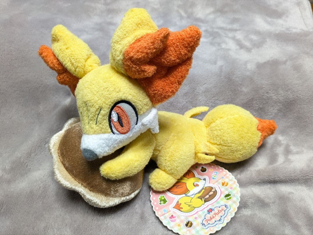 ポケモンセンター限定 ポケパルレ PokéPalre ぬいぐるみ