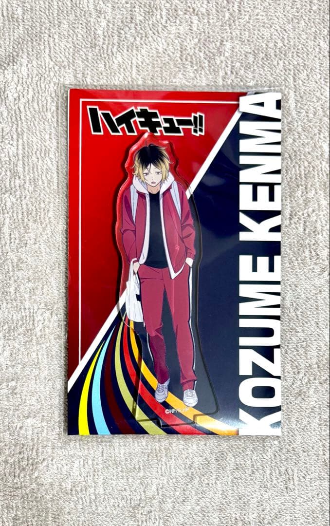 ハイキュー　孤爪研磨　アクリルスタンド マツキヨ