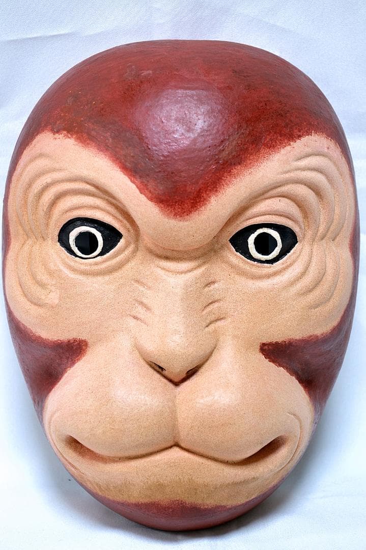 狂言面　猿面