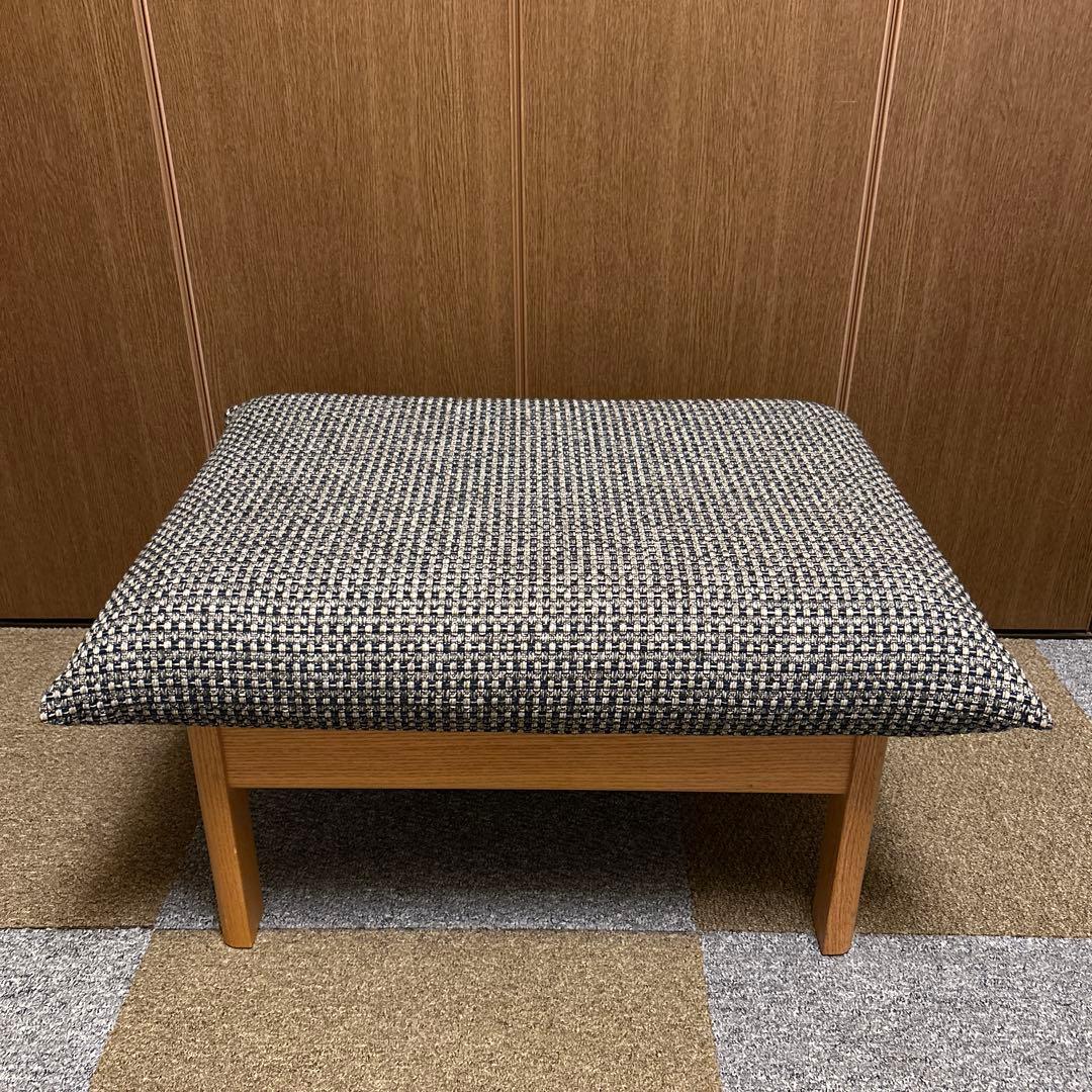 HIDA 飛騨産業 チグサ オットマン(スツール)