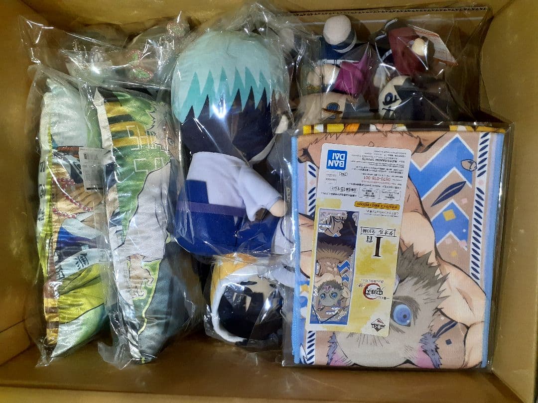 『鬼滅の刃 』＊300点以上＊まとめ売り